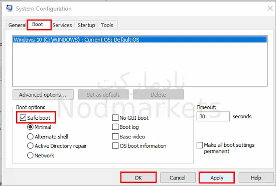 رفتن به Safe Mode در ویندوز 10 با System Configuration رفتن به Safe Mode در ویندوز 10 با System Configuration
